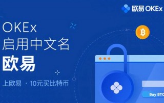 芝麻交易所app官网下载-芝麻交易所交易所app|安卓免费版V6.1.3